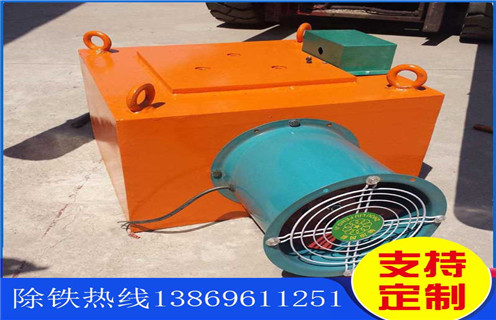 電磁除鐵器,風冷式電磁除鐵器,RCDA系列風冷式懸掛電磁除鐵器 電磁除鐵器,風冷式電磁除鐵器,RCDA系列風冷式懸掛電磁除鐵器