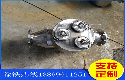 永磁除鐵器,威海管道漿料除鐵器設(shè)備性能穩(wěn)定 永磁除鐵器,威海管道漿料除鐵器設(shè)備性能穩(wěn)定