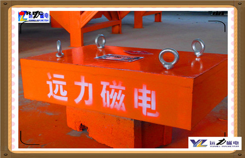 除鐵器,除鐵器的分類原則以及選擇標準_結構及工作原理_除鐵器的分類原則以及選擇標準型號表_磁場強度標準范圍 除鐵器,除鐵器的分類原則以及選擇標準_結構及工作原理_除鐵器的分類原則以及選擇標準型號表_磁場強度標準范圍