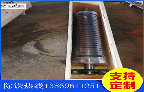 除鐵器，除鐵器的選型-磁性礦除鐵器的選型型號(hào)表_磁場(chǎng)強(qiáng)度標(biāo)準(zhǔn)范圍 