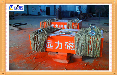 永磁除鐵器,永磁除鐵器內(nèi)部構(gòu)造示意圖知識(shí)參數(shù)_內(nèi)部磁塊安裝方法_永磁除鐵器內(nèi)部構(gòu)造示意圖型號(hào)價(jià)格 永磁除鐵器,永磁除鐵器內(nèi)部構(gòu)造示意圖知識(shí)參數(shù)_內(nèi)部磁塊安裝方法_永磁除鐵器內(nèi)部構(gòu)造示意圖型號(hào)價(jià)格