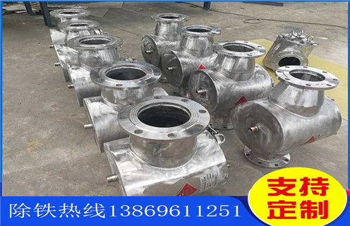 永磁除鐵器,永磁除鐵器技術(shù)指標(biāo)和性能知識(shí)參數(shù)_內(nèi)部磁塊安裝方法_永磁除鐵器技術(shù)指標(biāo)和性能型號(hào)價(jià)格 永磁除鐵器,永磁除鐵器技術(shù)指標(biāo)和性能知識(shí)參數(shù)_內(nèi)部磁塊安裝方法_永磁除鐵器技術(shù)指標(biāo)和性能型號(hào)價(jià)格