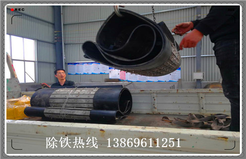 帶式除鐵器，帶式除鐵器如何換皮帶如何修復_帶式除鐵器如何換皮帶偏原因及如何調_刮板價格