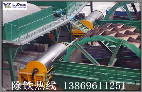 河沙磁選機，福建河沙磁選機皮帶_小型河沙磁選機_水洗福建河沙磁選機皮帶價格 