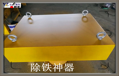 永磁除鐵器，云南永磁除鐵器價格參數_內部磁塊安裝方法_云南永磁除鐵器價格型號價格 