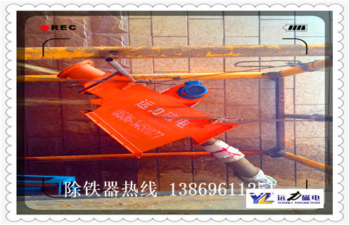 液體管道除鐵器,浙江液體式管道除鐵器_遠(yuǎn)力浙江液體式管道除鐵器安裝示意圖型12000高斯_可定制工作原理 液體管道除鐵器,浙江液體式管道除鐵器_遠(yuǎn)力浙江液體式管道除鐵器安裝示意圖型12000高斯_可定制工作原理