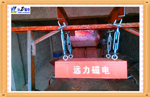 強磁除鐵器,河北強力磁鐵吸50公斤價格_內部構造_河北強力磁鐵吸50公斤價格哪家好_使用方法 強磁除鐵器,河北強力磁鐵吸50公斤價格_內部構造_河北強力磁鐵吸50公斤價格哪家好_使用方法