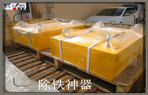 強磁除鐵器,河南強磁除鐵器分為幾種_內部構造_河南強磁除鐵器分為幾種哪家好_使用方法 強磁除鐵器,河南強磁除鐵器分為幾種_內部構造_河南強磁除鐵器分為幾種哪家好_使用方法