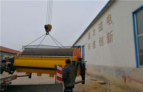 河沙磁選機,吉林河沙磁選機_小型河沙磁選機_吉林河沙磁選機價格 河沙磁選機,吉林河沙磁選機_小型河沙磁選機_吉林河沙磁選機價格