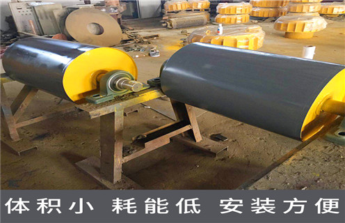 強磁滾筒磁選機,浙江強磁滾筒磁選機,浙江強磁滾筒磁選機多少錢一個工作原理 強磁滾筒磁選機,浙江強磁滾筒磁選機,浙江強磁滾筒磁選機多少錢一個工作原理