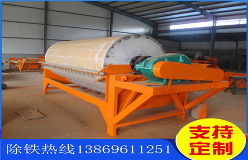 干選磁選機，寧波干式干選磁選機_寧波干式干選磁選機視頻教你如何選擇設備