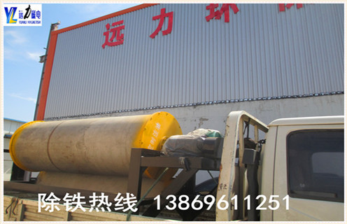 永磁筒式磁選機,福建永磁筒式磁選機結構-福建永磁筒式磁選機結構磁場一般為多少_磁塊如何排列 永磁筒式磁選機,福建永磁筒式磁選機結構-福建永磁筒式磁選機結構磁場一般為多少_磁塊如何排列